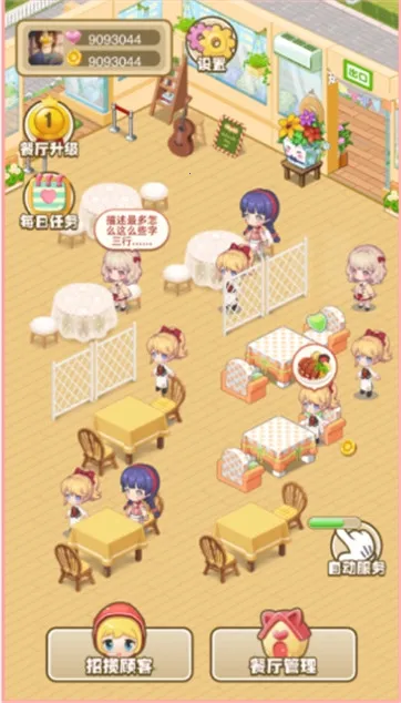 ղ(ӪϷ)v3.38.03 ٷͼ