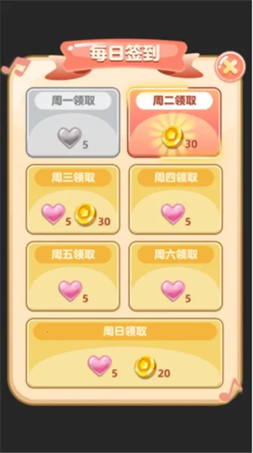 ղ(ӪϷ)v3.38.03 ٷͼ