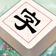 ִ2025ٷ°汾v1.0.0.0 ٷ