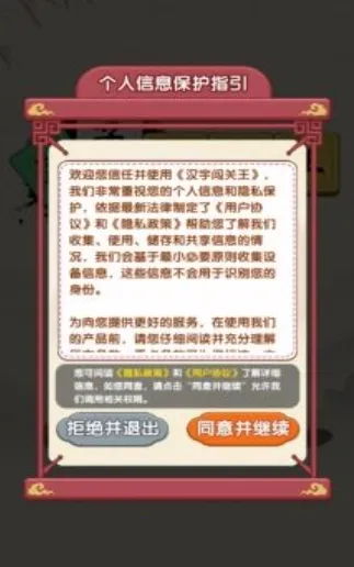 ִ2025ٷ°汾v1.0.0.0 ٷͼ