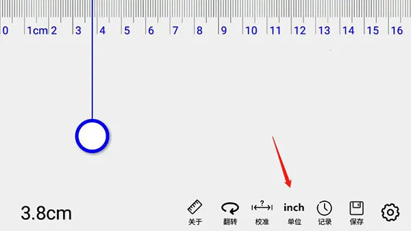 ߵֱ(๦ܲ)v1.4.1 Ѱͼ