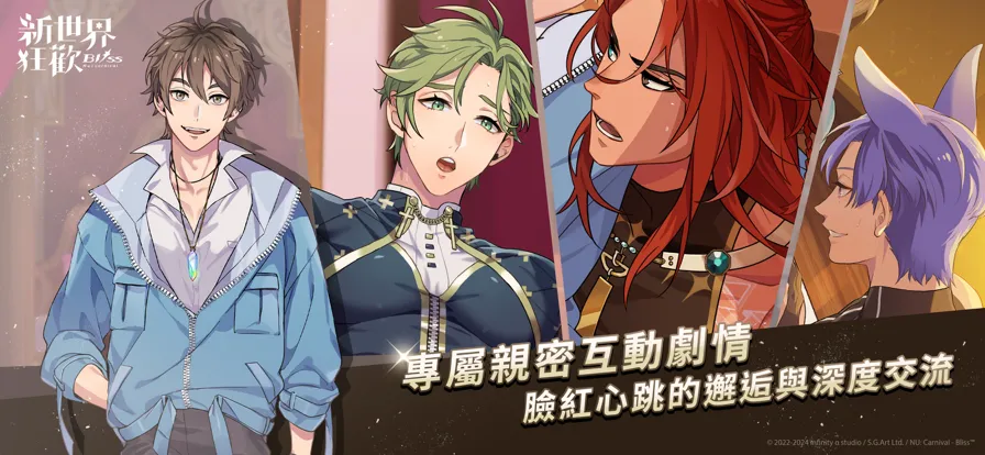 EROLABS2025ذװv4.0.0-erolabs Ѱͼ