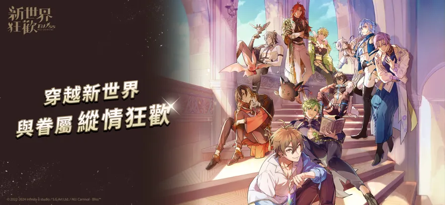 EROLABS2025ذװv4.0.0-erolabs Ѱͼ