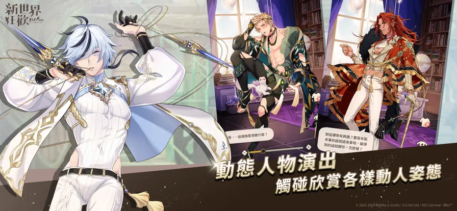 EROLABS2025ذװv4.0.0-erolabs Ѱͼ