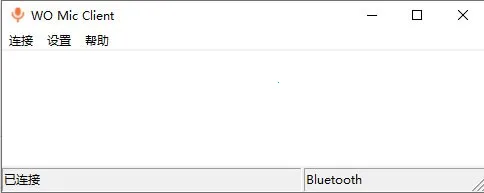 womicclient(手机音频传输) womicclient(手机音频传输)