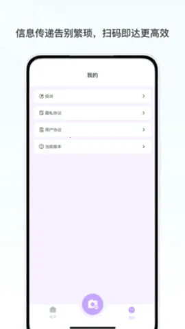 칫(칫ļת)v1.0 Ѱͼ