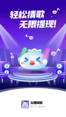 ׬¸谲׿ֻv1.0.2 ׿ͼ