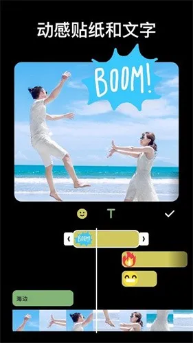 inshot(Ƶ༭)v1.692.2307.wandoujia ׿ͼ