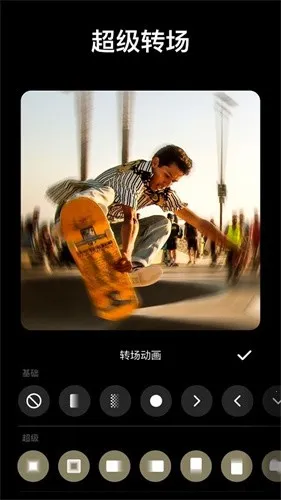 inshot(Ƶ༭)v1.692.2307.wandoujia ׿ͼ