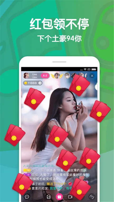 촽ֱ(ֱԴ)v2.2.7 ٷͼ