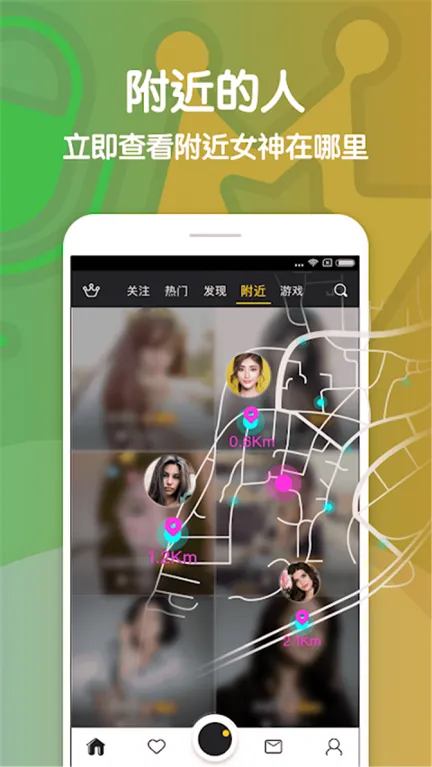 촽ֱ(ֱԴ)v2.2.7 ٷͼ