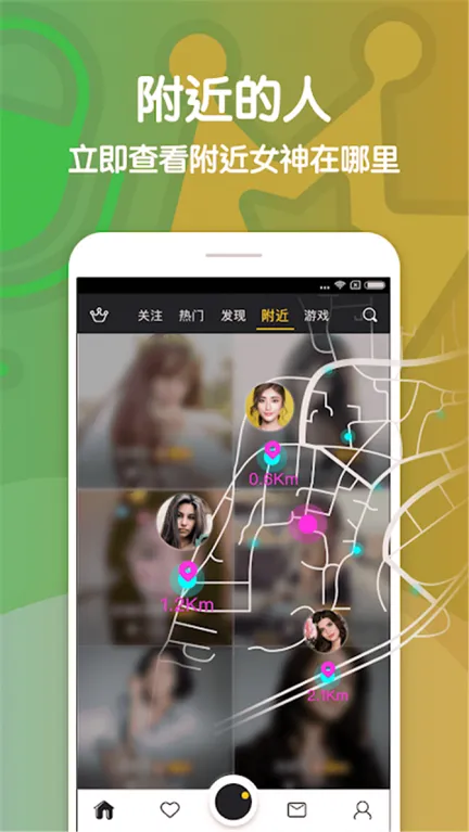 촽ֱ(ֱԴ)v2.2.7 ٷͼ