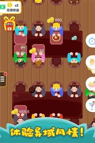 ԭ(⿾ӪϷ)v1.0.87 Ѱͼ