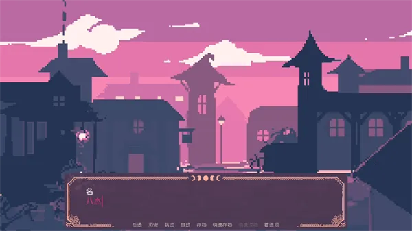 SaintSpellBook(魔法学院游戏) SaintSpellBook(魔法学院游戏)