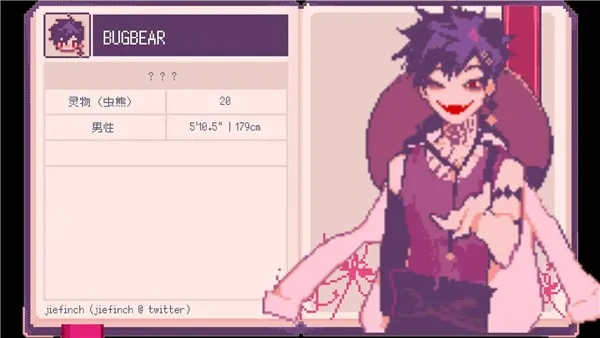 SaintSpellBook(ħѧԺϷ)v1.1 Ѱͼ