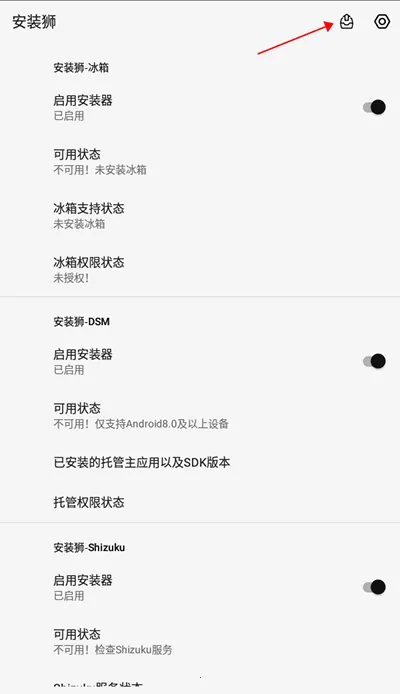 ��װʨ�ٷ���2025�ٷ����°汾