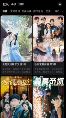 оĶ(С˵̾ں)v1.5.0 ٷͼ