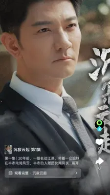 оĶ(С˵̾ں)v1.5.0 ٷͼ