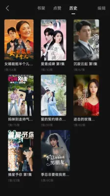 оĶ(С˵̾ں)v1.5.0 ٷͼ