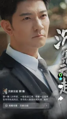 оĶ(С˵̾ں)v1.5.0 ٷͼ