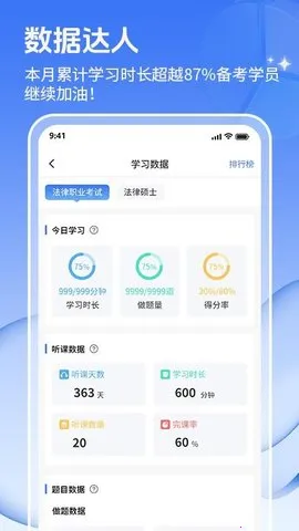 ;(ѧϰƽ̨)v1.0.0 Ѱͼ