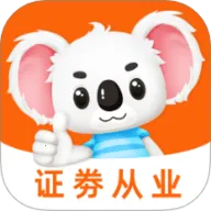 ֤ҵ⿼2025°汾v3.4.20 ٷ