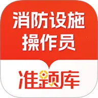 ʩԱ׼2025°汾v5.16.6 Ѱ