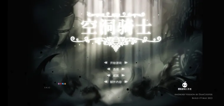 նʿֻv1.5.78.11833 ֻͼ