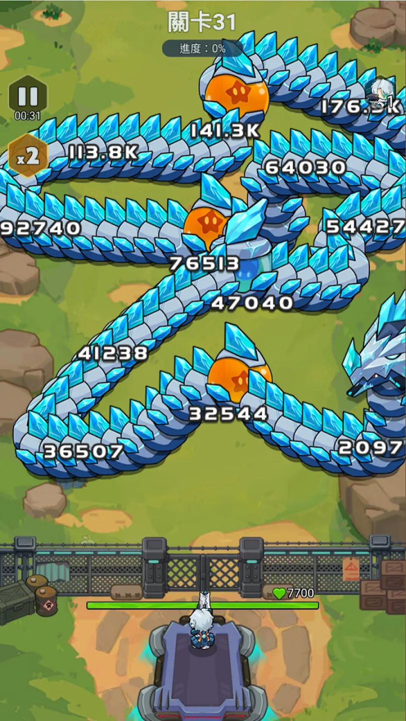 زס2025°汾v1.0.0 ֻͼ