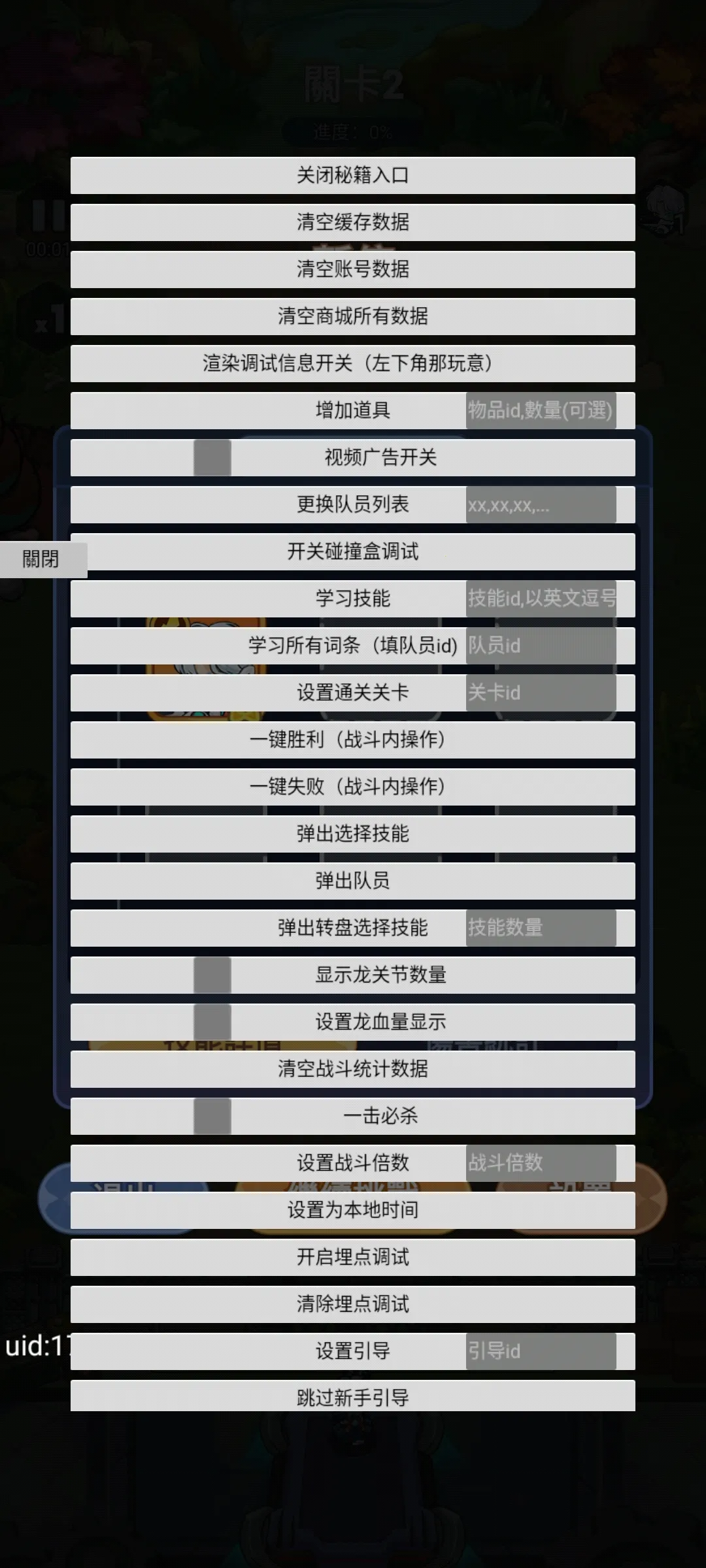 زס2025°汾v1.0.0 ֻͼ