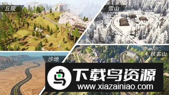 ι·ģ⻪Ϊ2025ذװv1.7 Ѱͼ