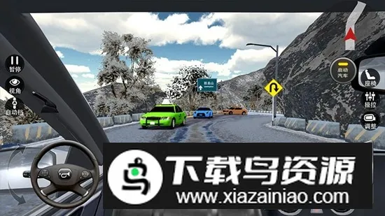 ι·ģ⻪Ϊ2025ذװv1.7 Ѱͼ