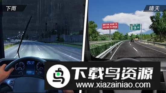 ι·ģ⻪Ϊ2025ذװv1.7 Ѱͼ