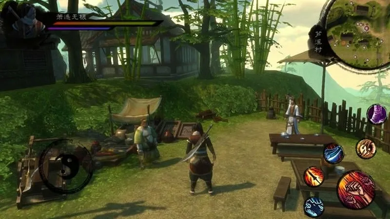 英雄群侠传3(武侠冒险游戏) 英雄群侠传3(武侠冒险游戏)