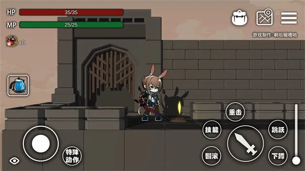 艾尔登方舟2025下载安装 艾尔登方舟2025下载安装