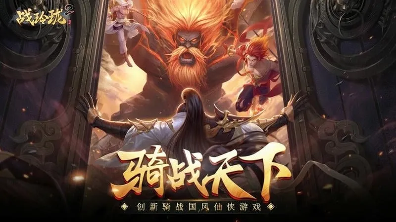 ս2(սϷ)v15.0.0 ׿ͼ