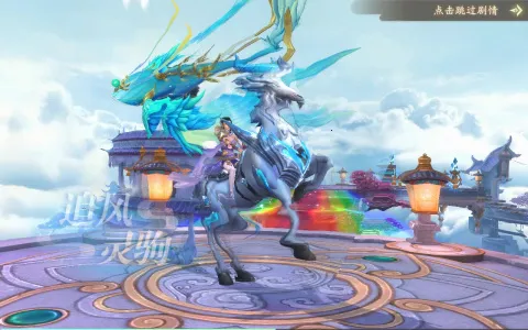 ս2(սϷ)v15.0.0 ׿ͼ