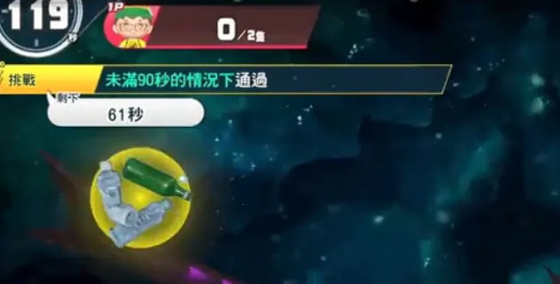 ˮݾ(ɽϷ)v3.1.6.1 ֻͼ