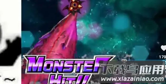 ˮݾ(ɽϷ)v3.1.6.1 ֻͼ