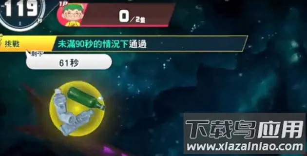 ˮݾ(ɽϷ)v3.1.6.1 ֻͼ