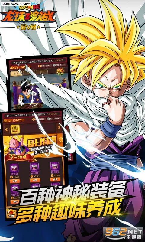 Zս2025ذװv5.28.0 Ѱͼ