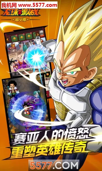 Zս2025ذװv5.28.0 Ѱͼ