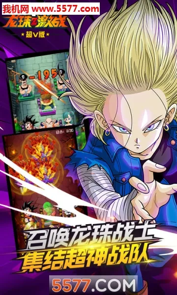 Zս2025ذװv5.28.0 Ѱͼ