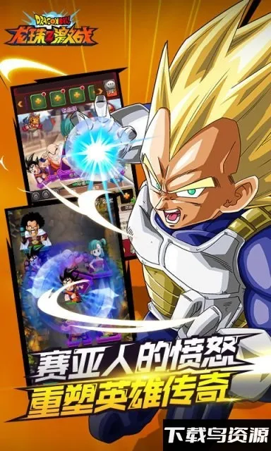 Zս2025ذװv5.28.0 Ѱͼ