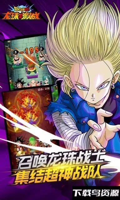 Zս2025ذװv5.28.0 Ѱͼ