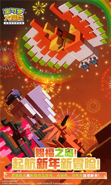 δ̽2025ذװv1.18.0 ֻͼ