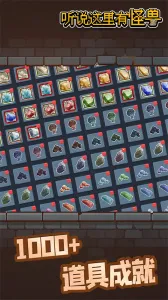 ˵й(ðϷ)v2.6.8 ٷͼ