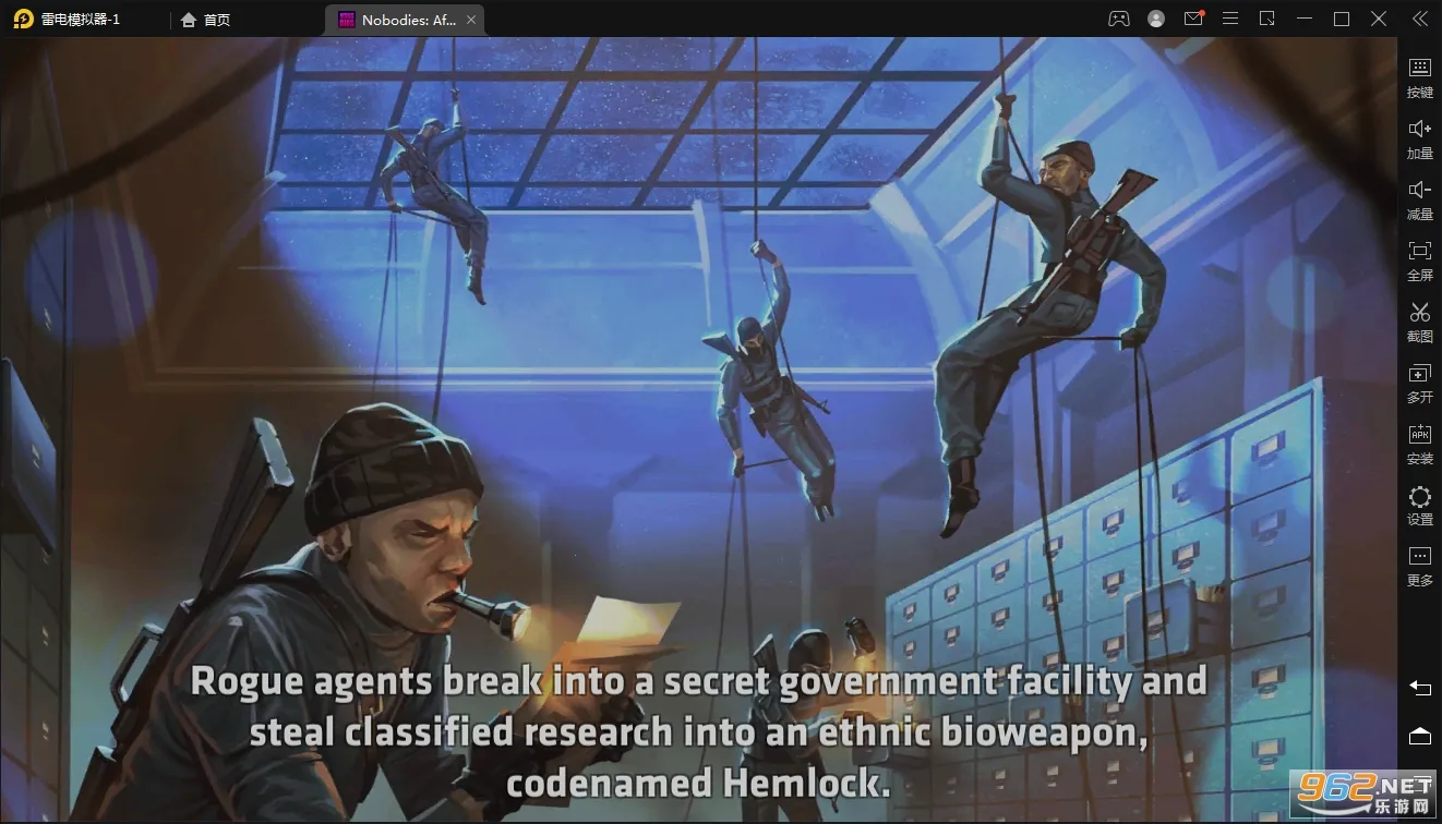 ޶֤֮(ðϷ)v1.0.142 ׿ͼ