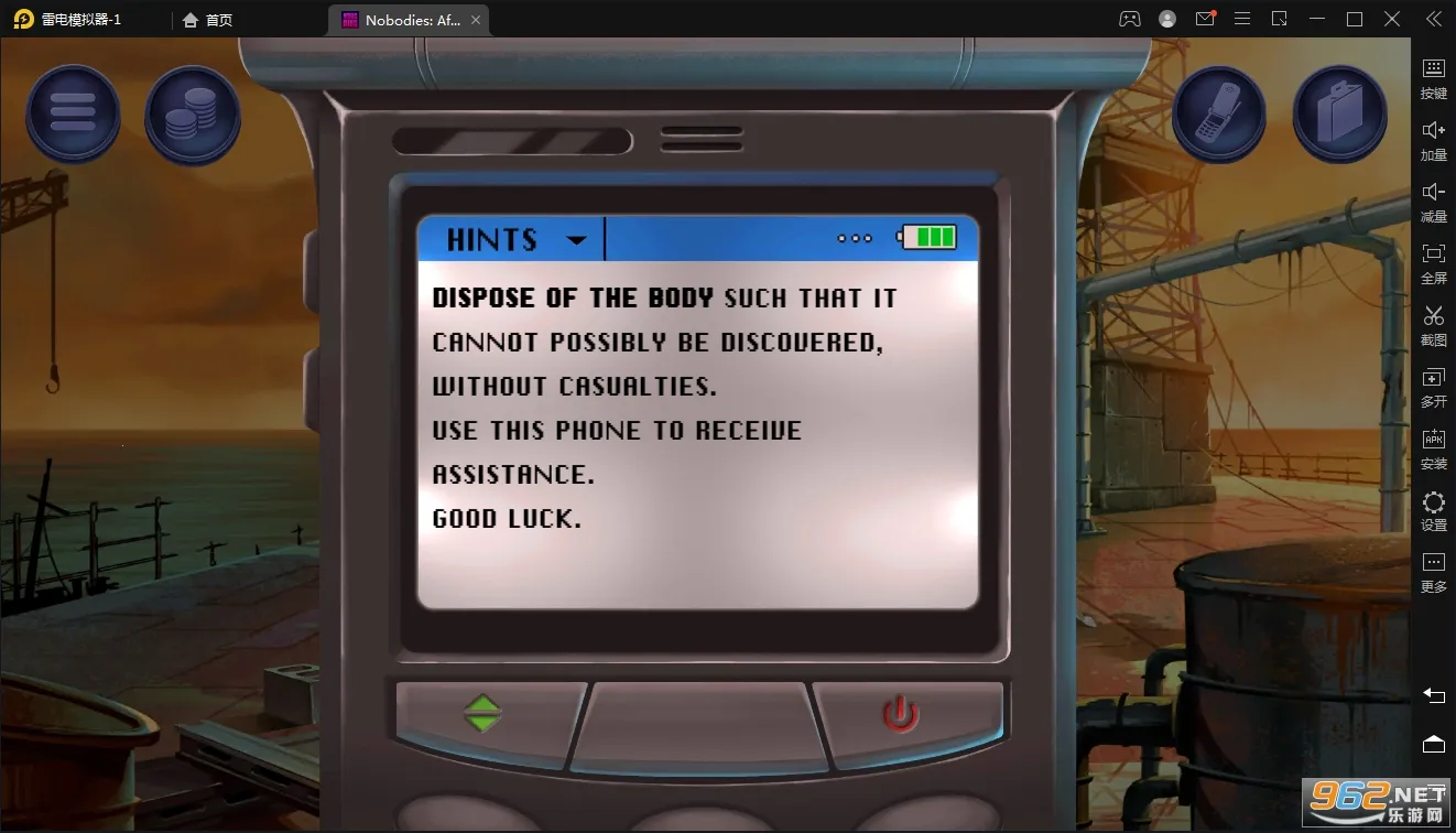 ޶֤֮(ðϷ)v1.0.142 ׿ͼ