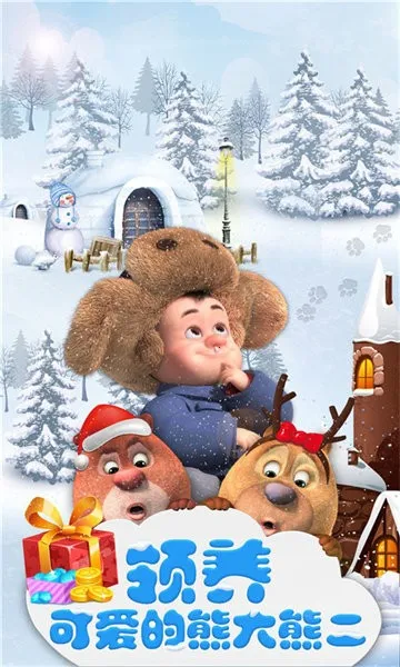 ҵܴܶ(ܴϷ)v1.5.3 ׿ͼ